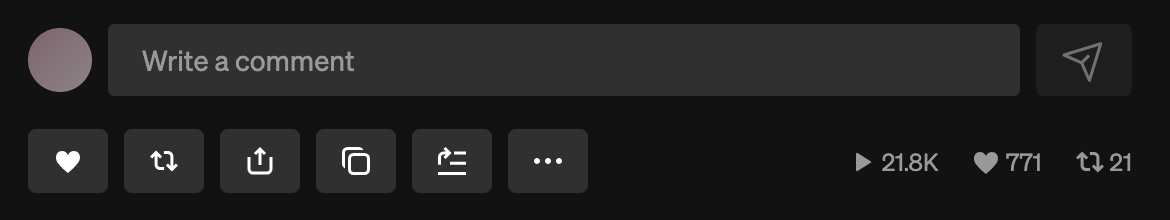 The comment box on a song's page, which looks nothing like the comment icon